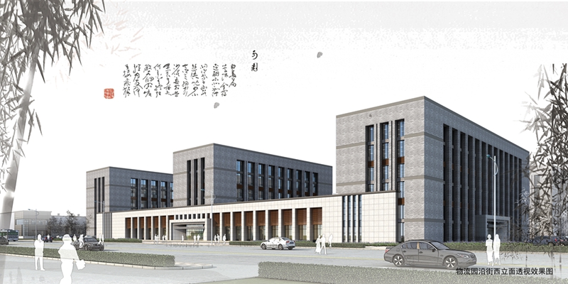 新奥2025最新资料
