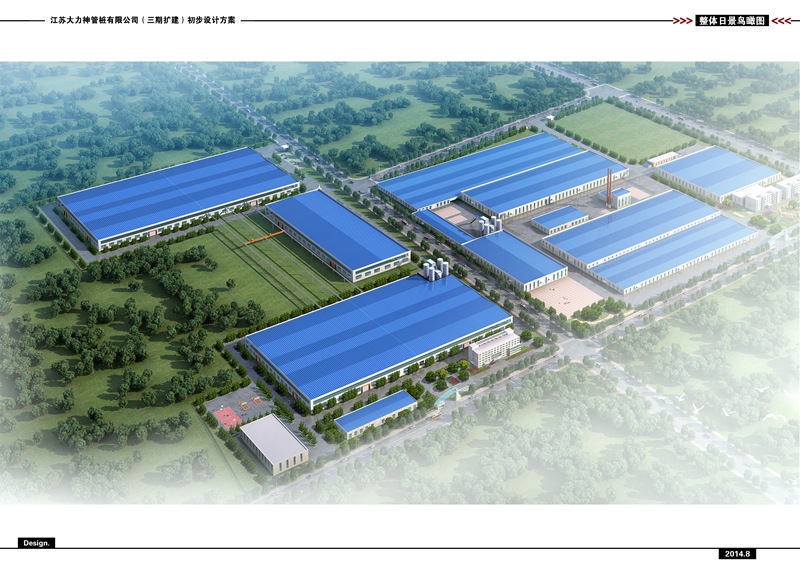 新奥2025最新资料