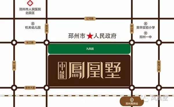 新奥2025最新资料