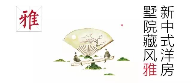 新奥2025最新资料
