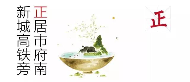 新奥2025最新资料
