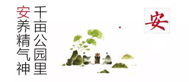 新奥2025最新资料