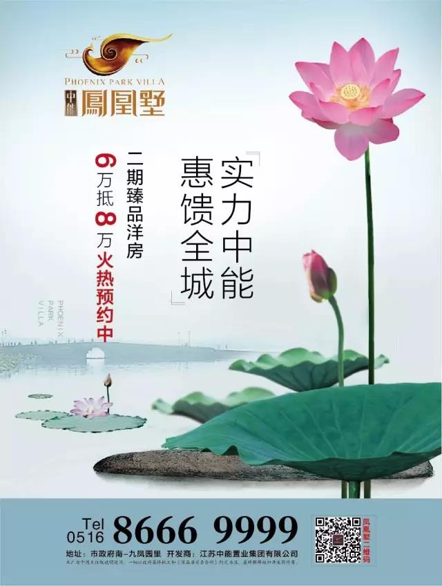 新奥2025最新资料