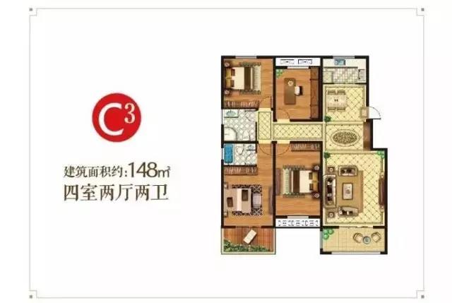 新奥2025最新资料