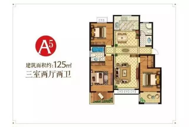 新奥2025最新资料
