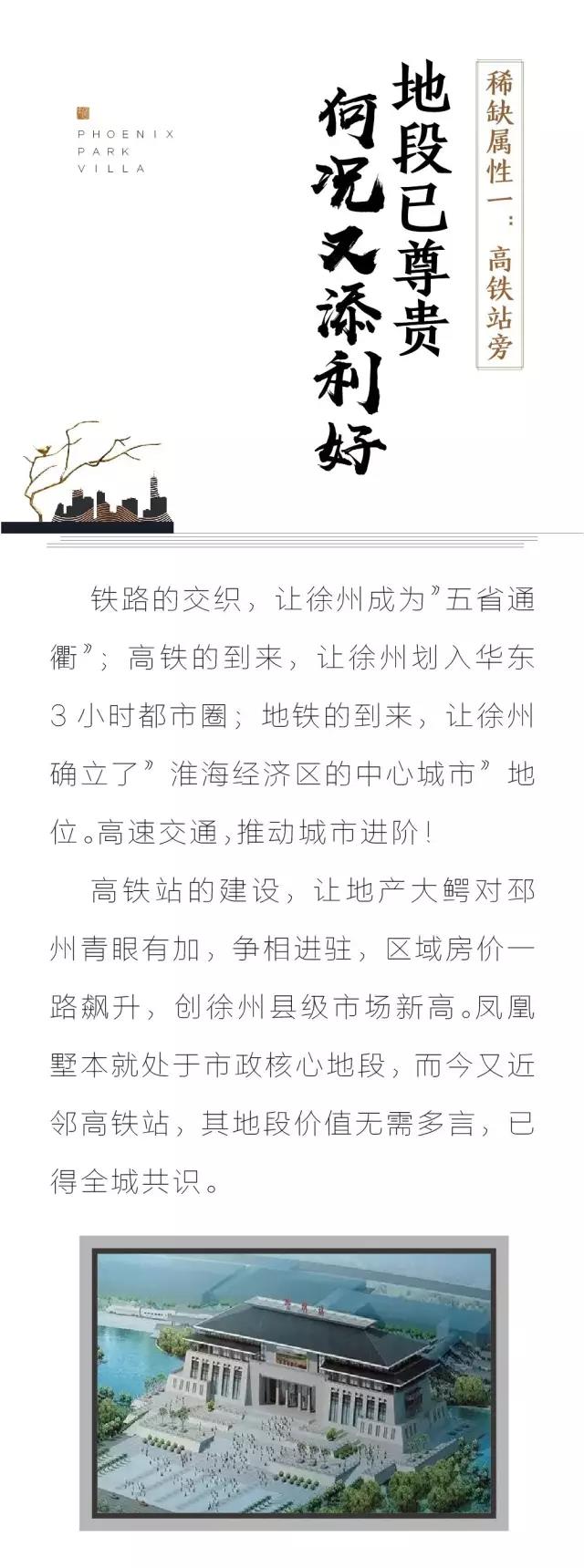 新奥2025最新资料