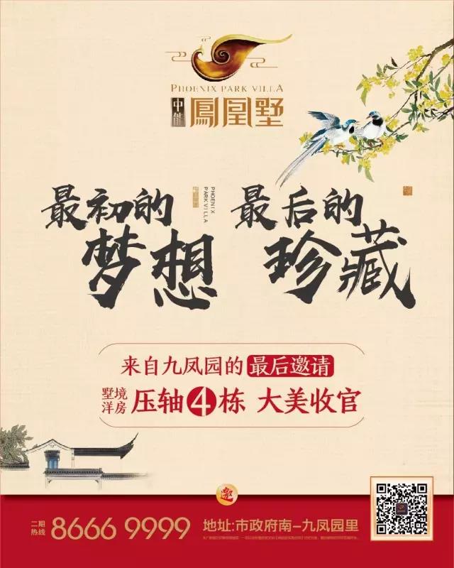 新奥2025最新资料