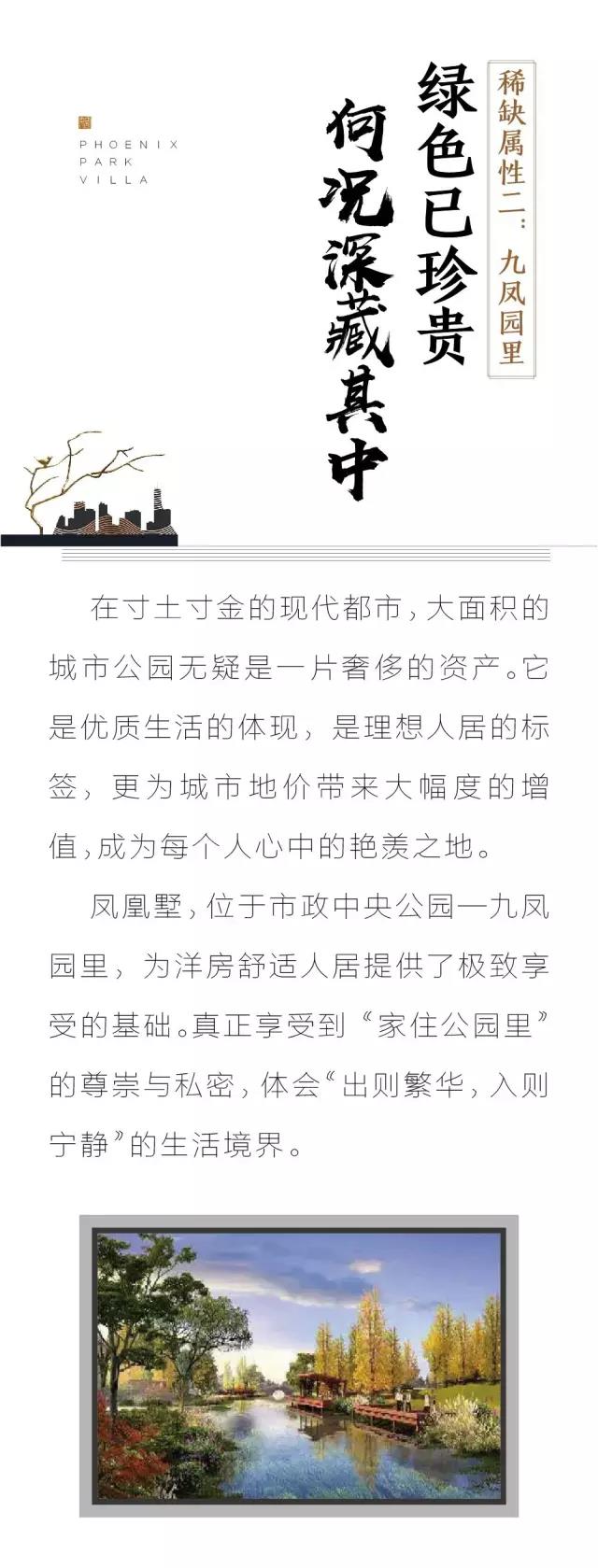 新奥2025最新资料