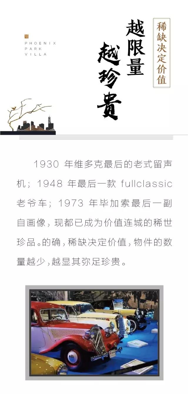 新奥2025最新资料