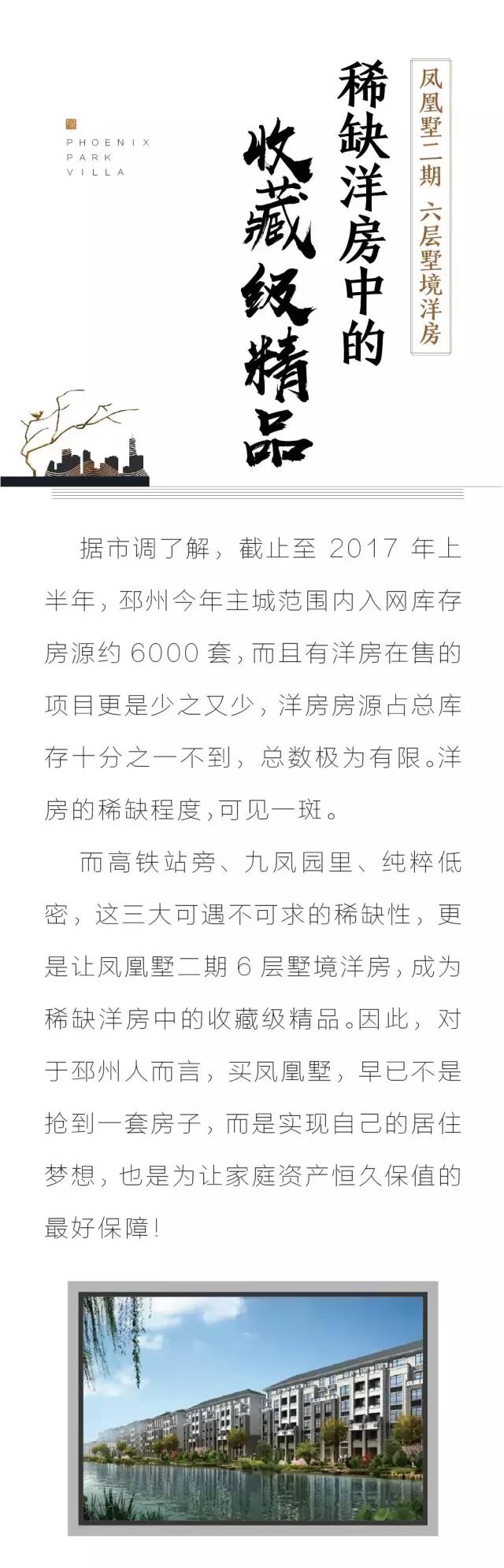 新奥2025最新资料