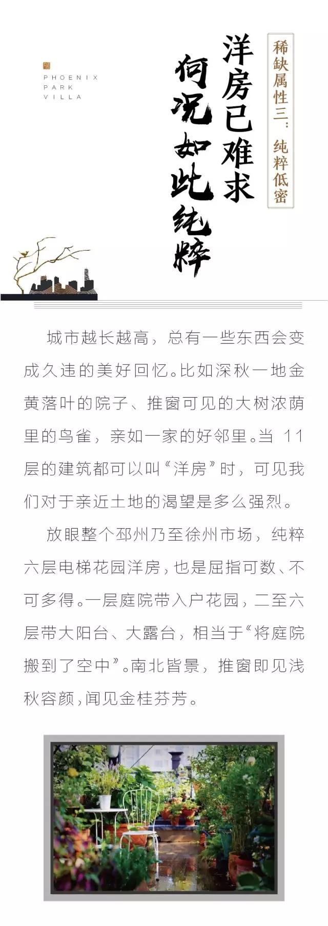 新奥2025最新资料