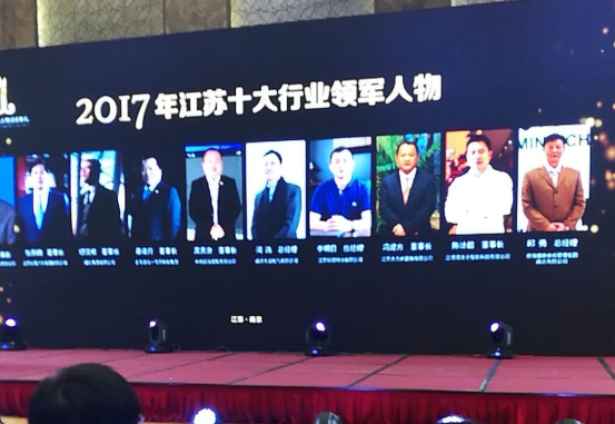 新奥2025最新资料