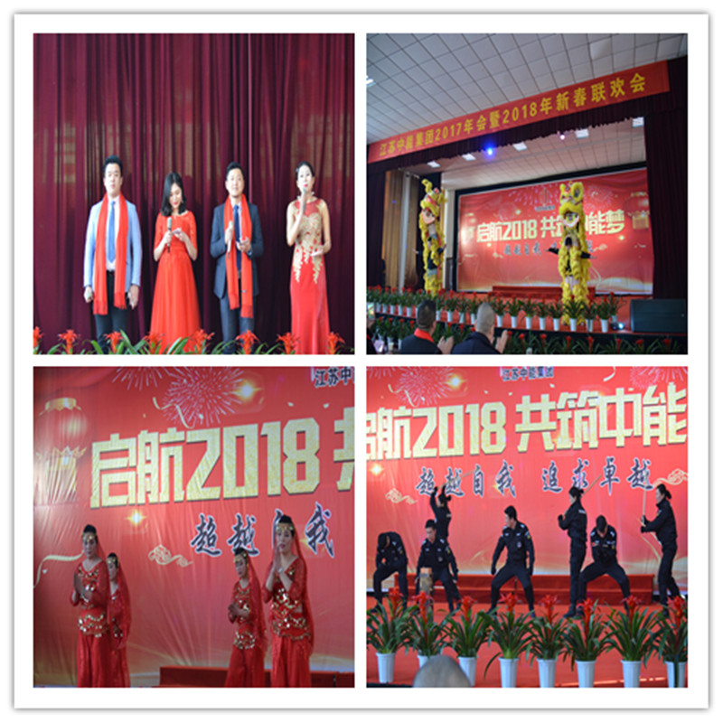 新奥2025最新资料