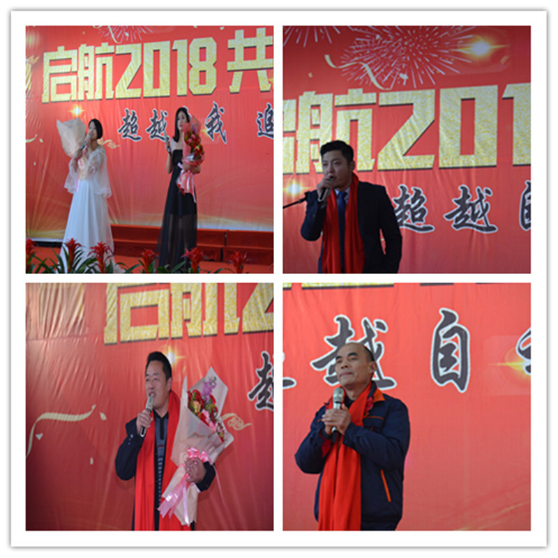 新奥2025最新资料