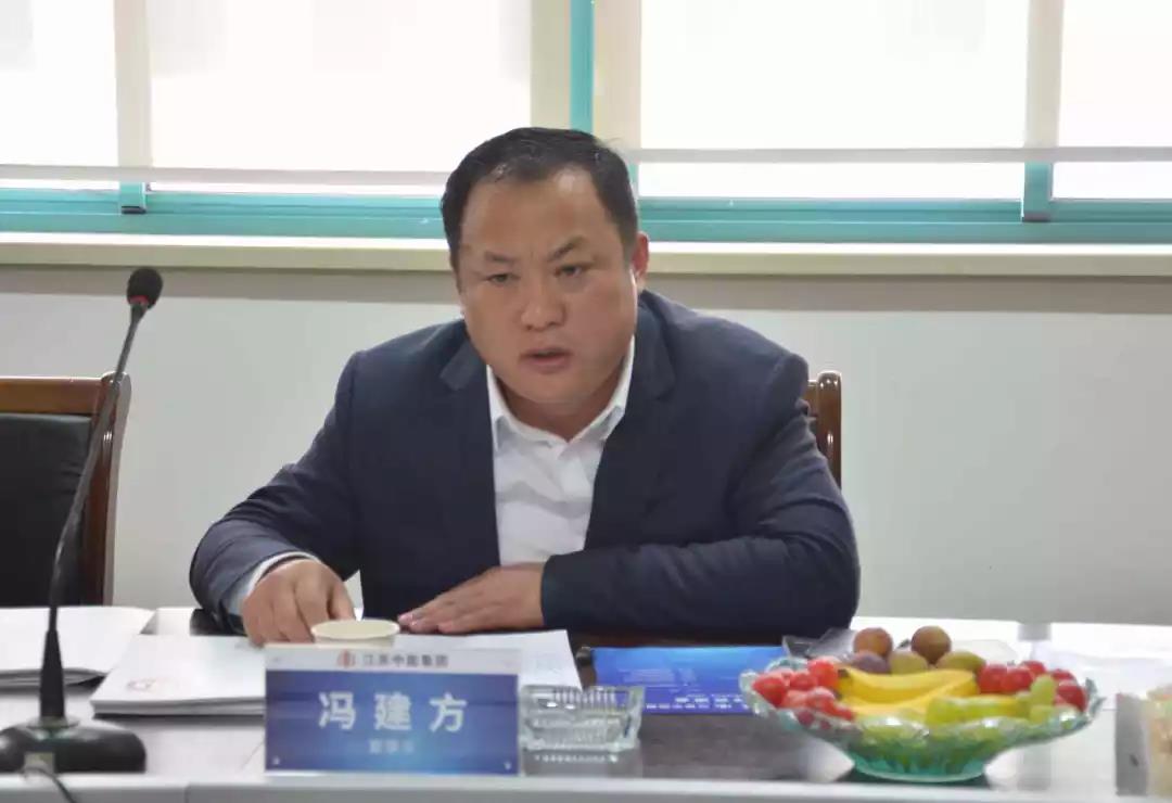 新奥2025最新资料