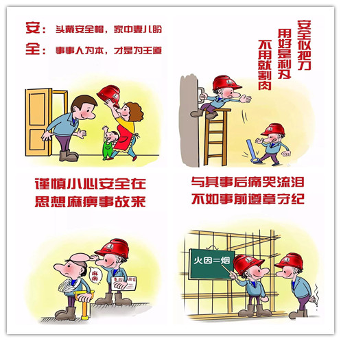 新奥2025最新资料