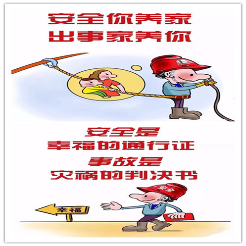 新奥2025最新资料
