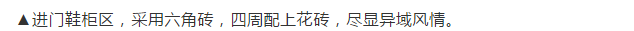 新奥2025最新资料