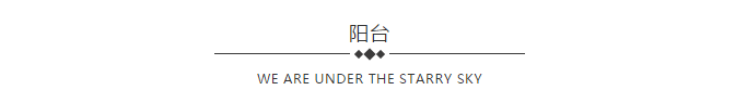 新奥2025最新资料