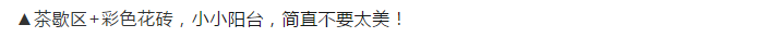 新奥2025最新资料