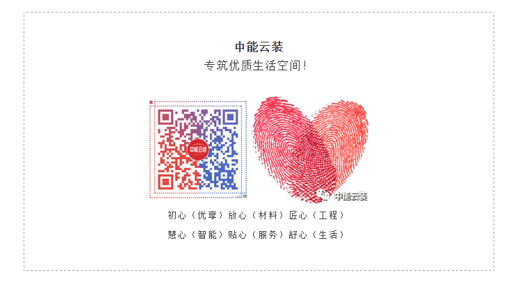 新奥2025最新资料