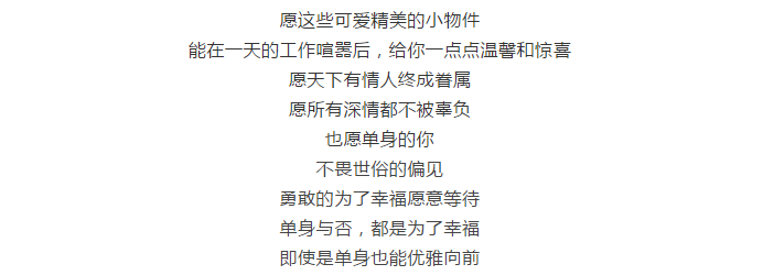 新奥2025最新资料