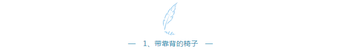 新奥2025最新资料
