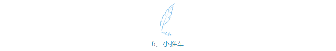 新奥2025最新资料
