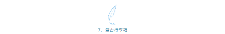 新奥2025最新资料