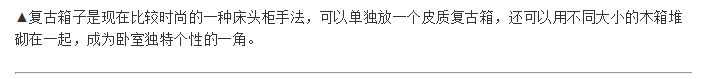 新奥2025最新资料