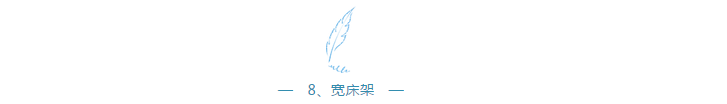 新奥2025最新资料