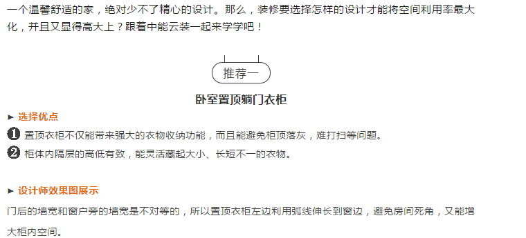 新奥2025最新资料