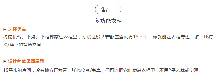 新奥2025最新资料