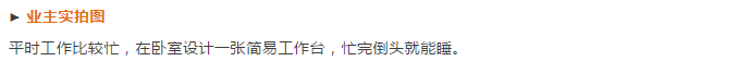 新奥2025最新资料