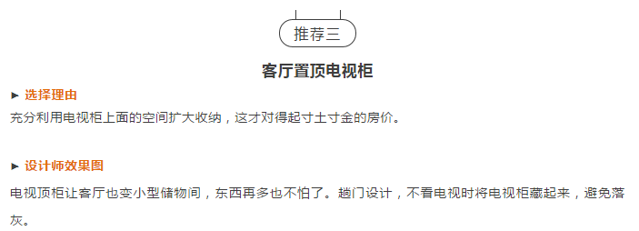 新奥2025最新资料