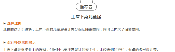 新奥2025最新资料