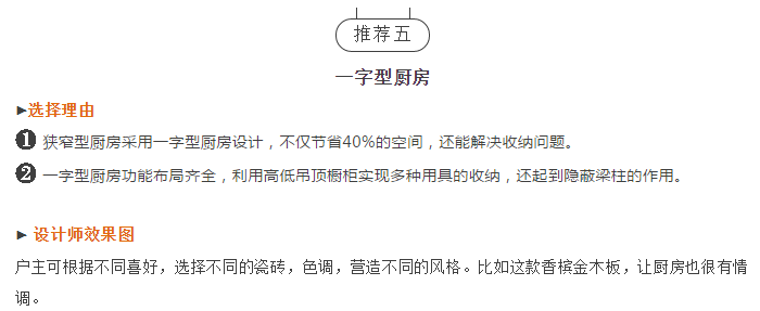 新奥2025最新资料