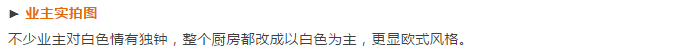 新奥2025最新资料