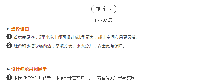 新奥2025最新资料