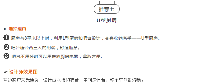 新奥2025最新资料