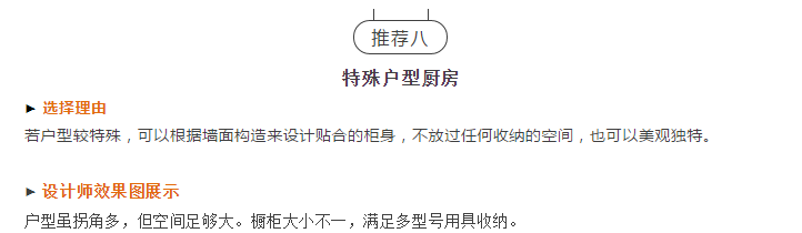 新奥2025最新资料