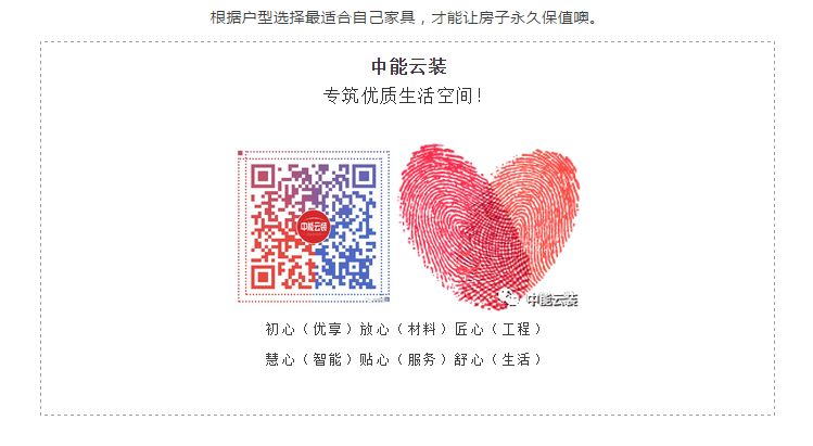 新奥2025最新资料