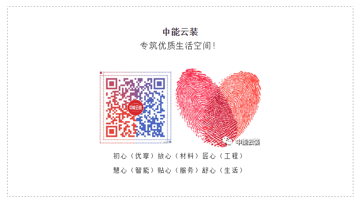 新奥2025最新资料