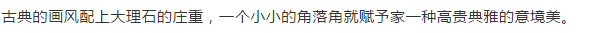 新奥2025最新资料