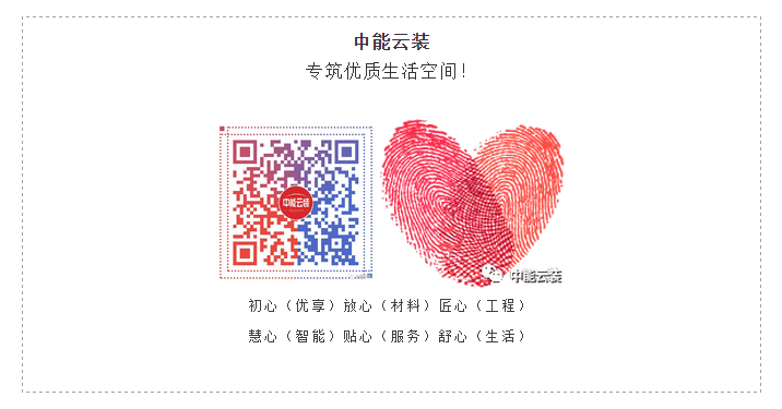 新奥2025最新资料