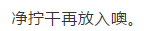 新奥2025最新资料