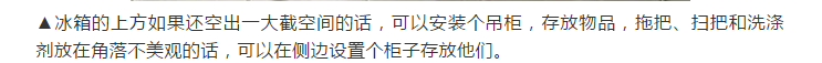 新奥2025最新资料