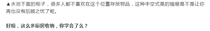 新奥2025最新资料