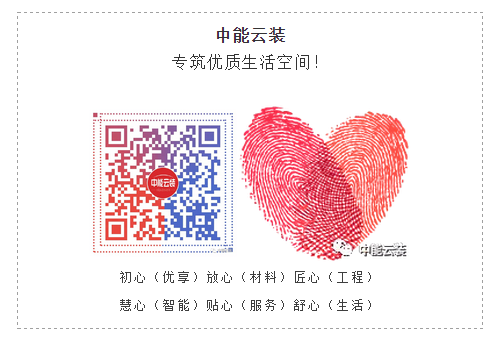 新奥2025最新资料