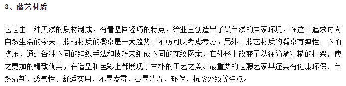 新奥2025最新资料
